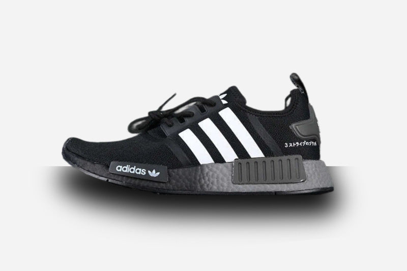 Adidas NMD White Core Black/White-Red