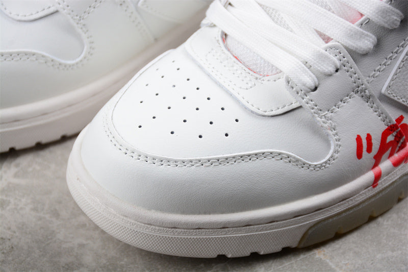 Off-White Out Of Office OOO For Walking White White Red FW21