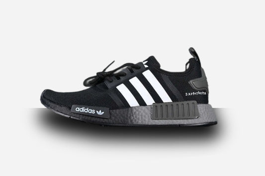 Adidas NMD White Core Black/White-Red